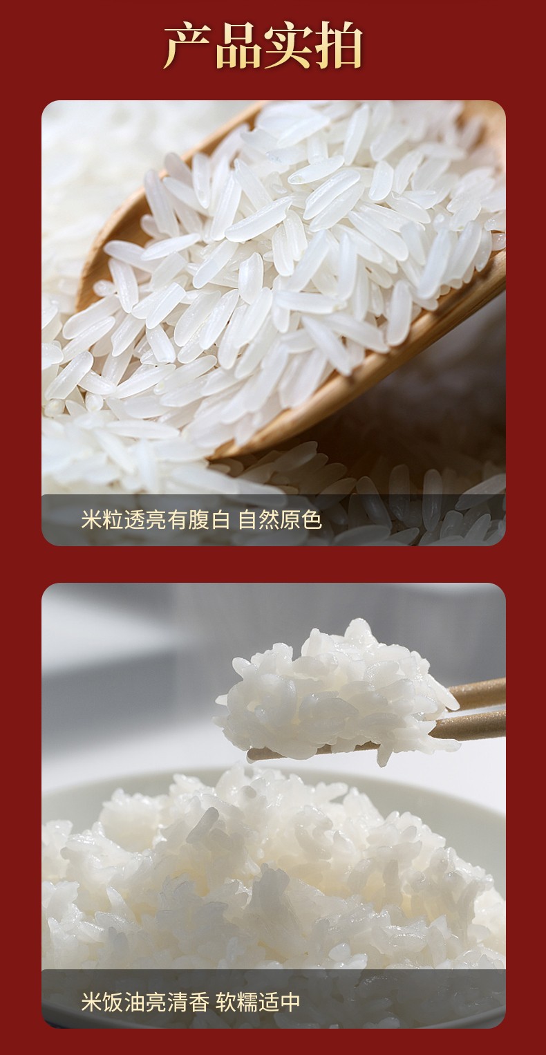 和萬安|生態農業|有機食品|綠色食品|稻田共養