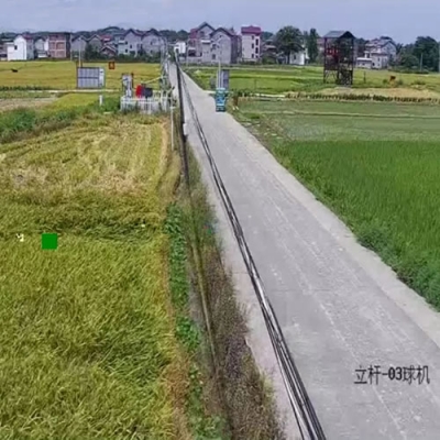 禾天下基地直播-韶口4